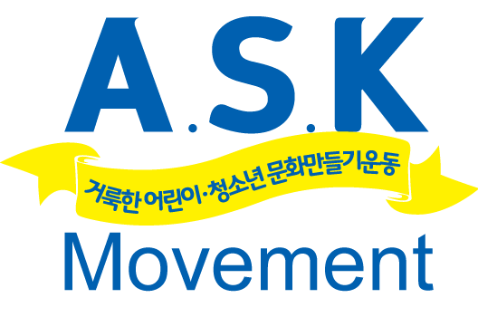 ASK-logo