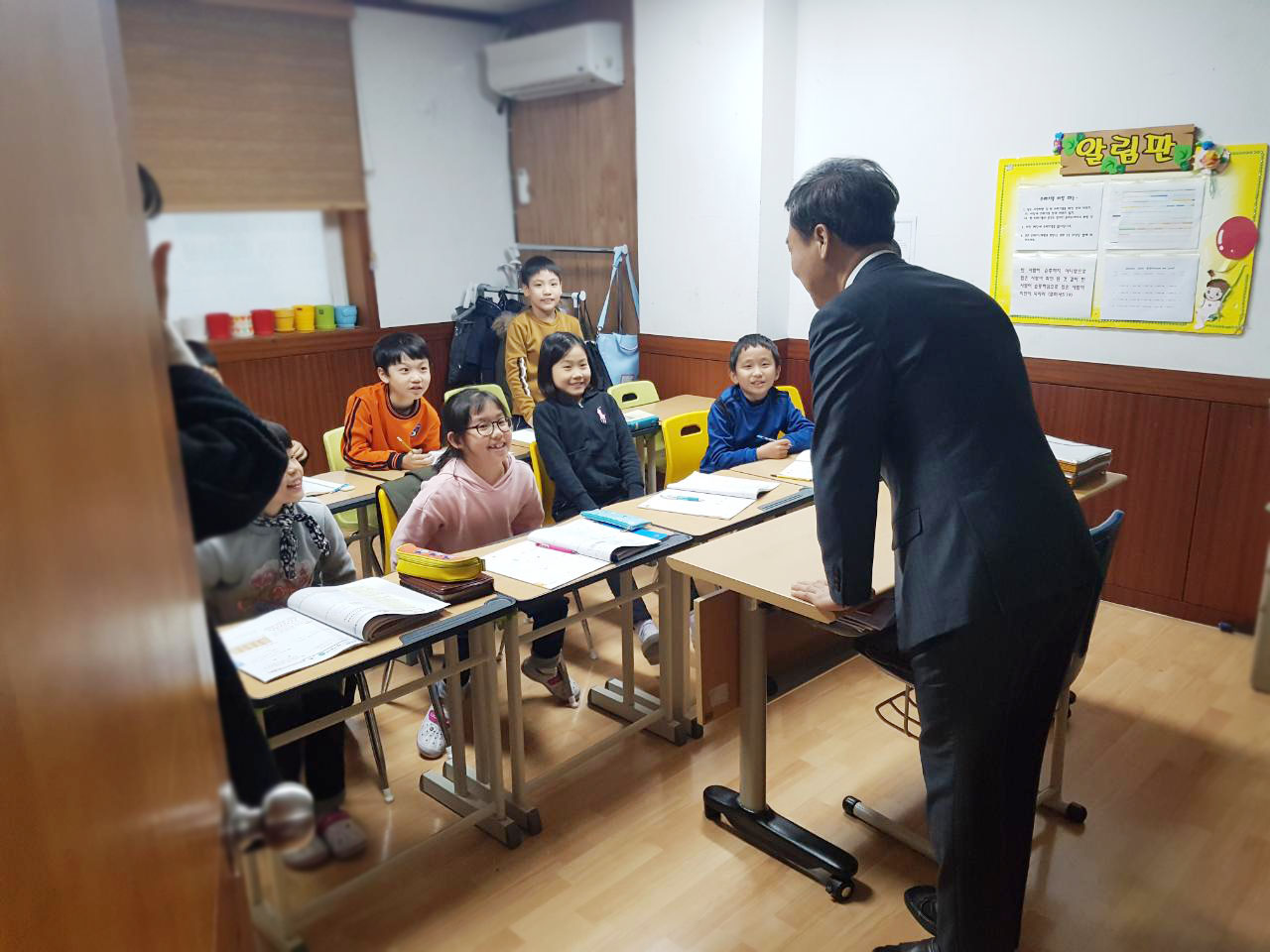 전주기독교대안학교비전학교-지역사회교육과복지3